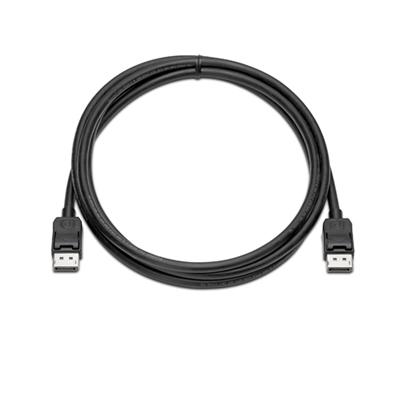 Адаптер питания для ноутбука HP DisplayPort Cable Kit (VN567AA)