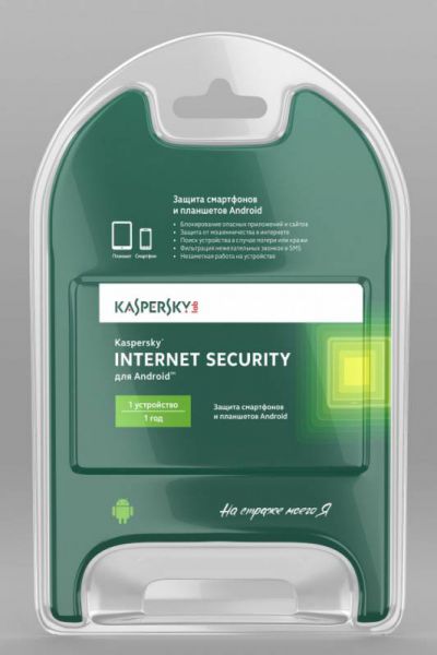ПО Kaspersky Internet Security для Android Russian Edition 1 Device 1 year Base Card (KL1091ROAFS)