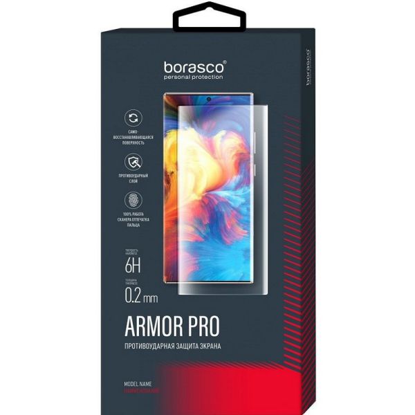 Защитная пленка для мобильного телефона BoraSCO Armor Pro (40624) для Apple iPhone 13/13 Pro