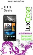Защитная пленка для мобильного телефона LuxCase антибликовая для HTC Desire 210