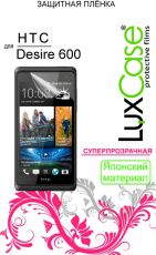 Защитная пленка для мобильного телефона LuxCase для HTC Desire 600 dual Суперпрозрачная