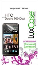 Защитная пленка для мобильного телефона LuxCase для HTC Desire 700 Dual Антибликовая