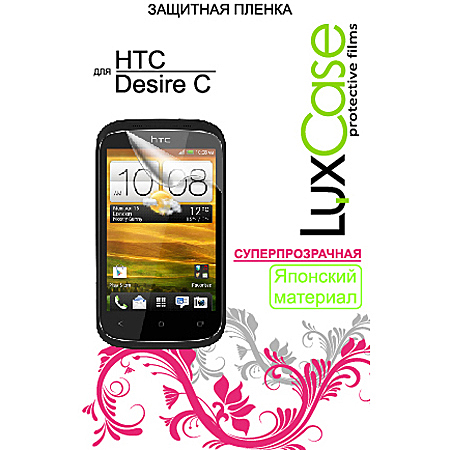 Защитная пленка для мобильного телефона LuxCase для HTC Desire C Cуперпрозрачная