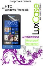 Защитная пленка для мобильного телефона LuxCase для HTC Windows Phone 8S Антибликовая