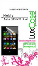 Защитная пленка для мобильного телефона LuxCase для Nokia Asha 503/503 Dual Суперпрозрачная