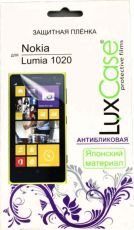 Защитная пленка для мобильного телефона LuxCase для Nokia Lumia 1020 Антибликовая