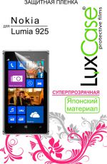 Защитная пленка для мобильного телефона LuxCase для Nokia Lumia 925 Суперпрозрачная
