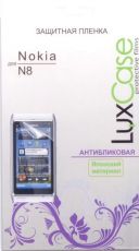 Защитная пленка для мобильного телефона LuxCase для Nokia N8 Антибликовая