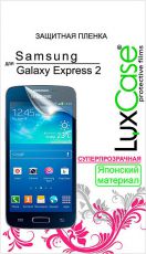 Защитная пленка для мобильного телефона LuxCase для Samsung Galaxy Express 2 Суперпрозрачная