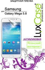 Защитная пленка для мобильного телефона LuxCase для Samsung Galaxy Mega 5.8 i9150 Антибликовая