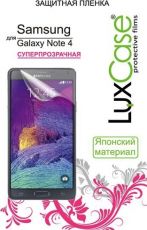 Защитная пленка для мобильного телефона LuxCase для Samsung Galaxy Note 4 Суперпрозрачная