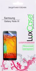 Защитная пленка для мобильного телефона LuxCase для Samsung Galaxy Note III N9000 Суперпрозрачная