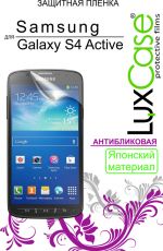 Защитная пленка для мобильного телефона LuxCase для Samsung Galaxy S4 Active Антибликовая