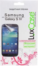 Защитная пленка для мобильного телефона LuxCase для Samsung Galaxy S4 Суперпрозрачная