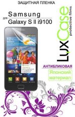 Защитная пленка для мобильного телефона LuxCase для Samsung Galaxy S II i9100 Антибликовая