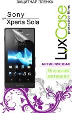 Защитная пленка для мобильного телефона LuxCase для Sony Xperia Sola Антибликовая